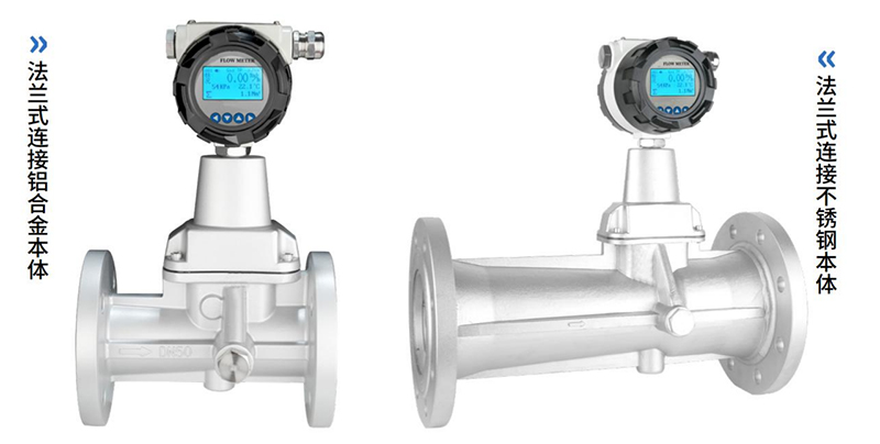 氦氣流量計產品圖